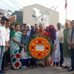 লতিফা সিদ্দিকী ডিগ্রি কলেজ